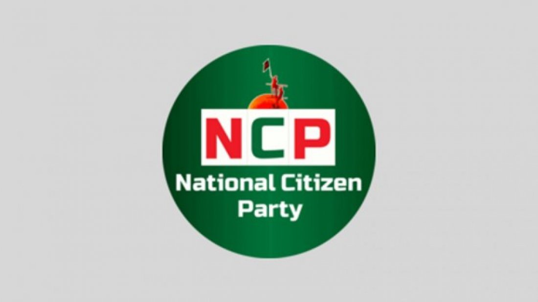 ভারত-পাকিস্তান পরিস্থিতিতে আ. লীগ দেশে অস্থিরতা সৃষ্টির চক্রান্ত করছে: এনসিপি